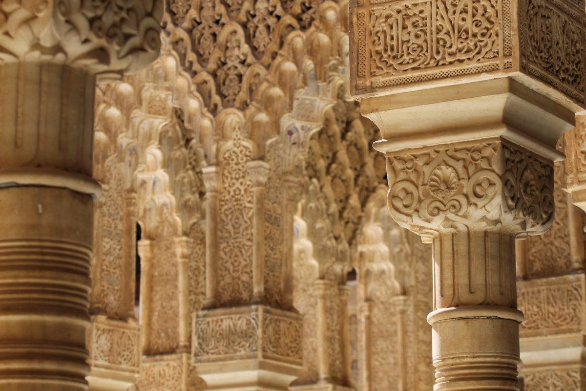 Visitar la Alhambra. Planifica tu viaje.